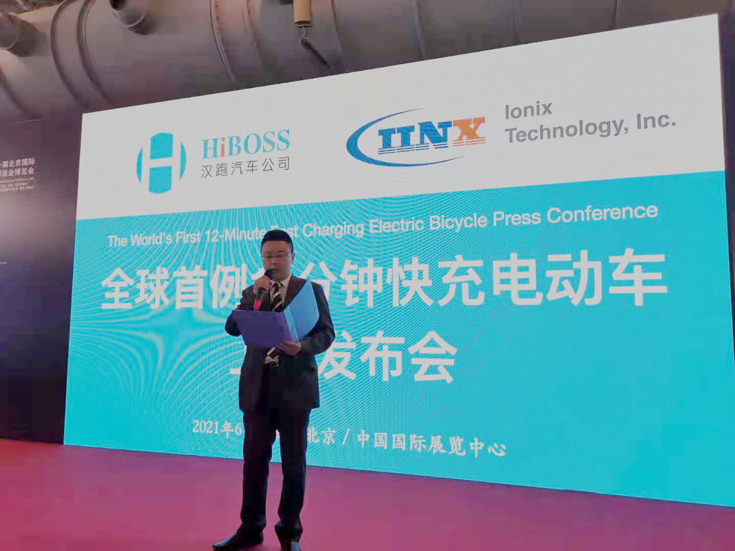 微信图片_20210610131158_副本.jpg 微信图片_20210610131158_副本.jpg