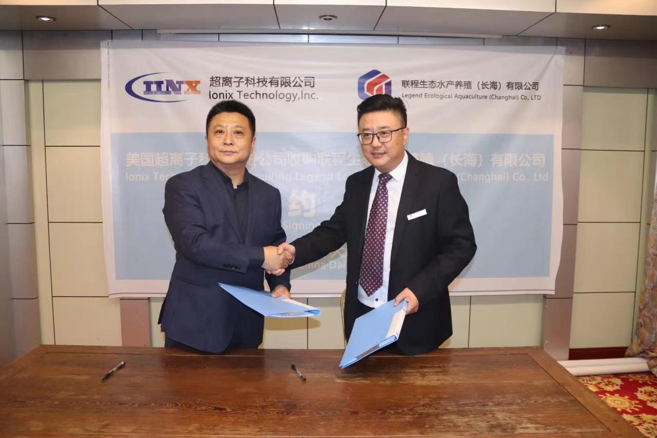 微信图片_202208301728021.jpg 微信图片_202208301728021.jpg